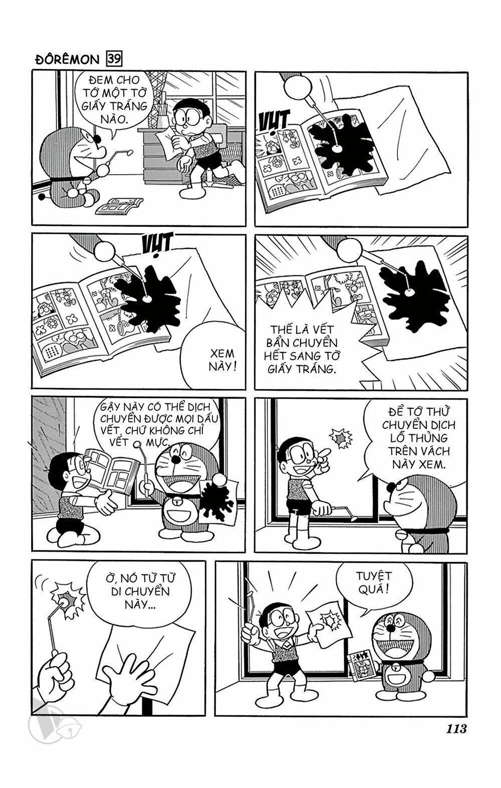 Doraemon Tập 706 trang 4