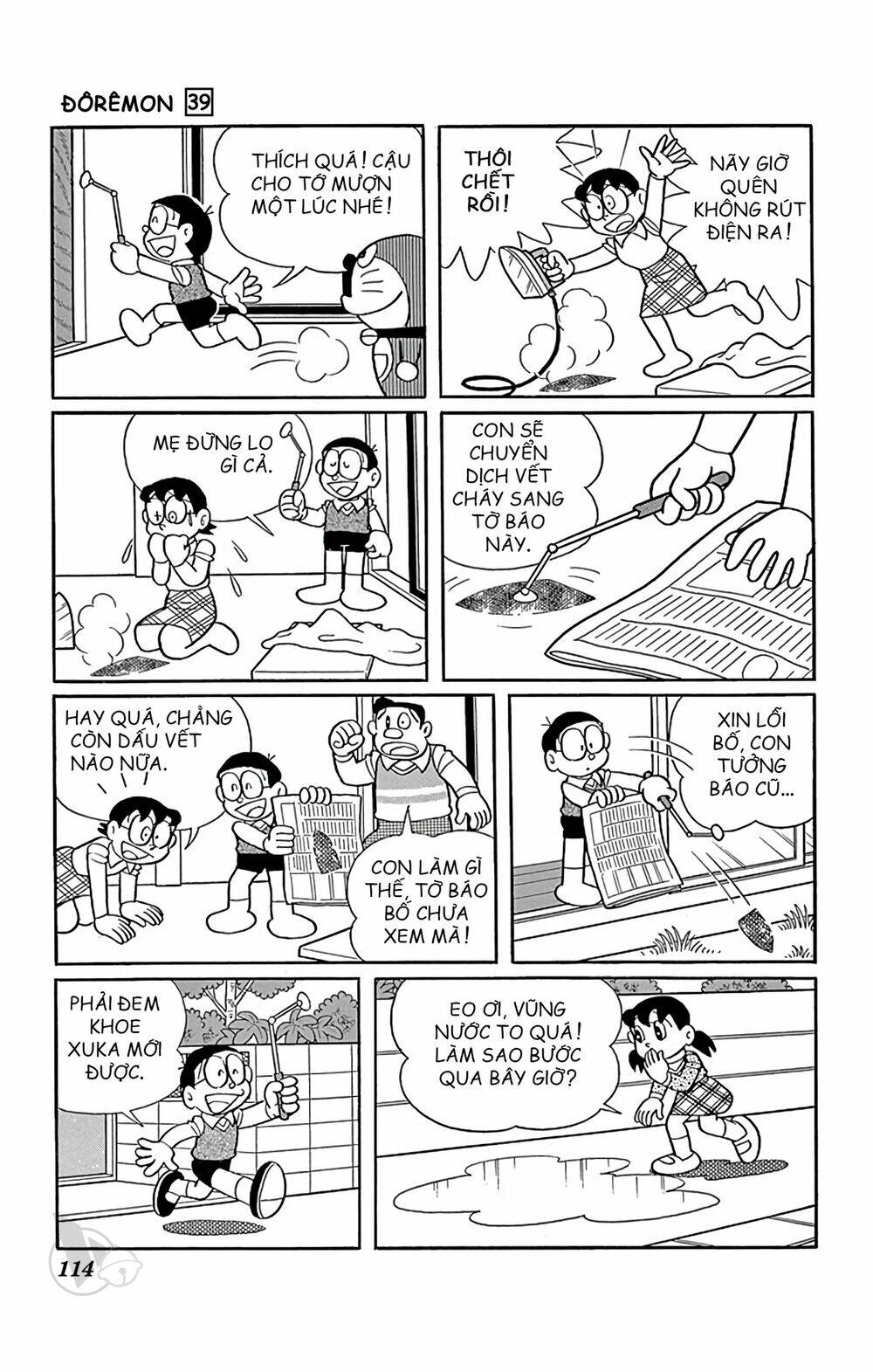 Doraemon Tập 706 trang 5