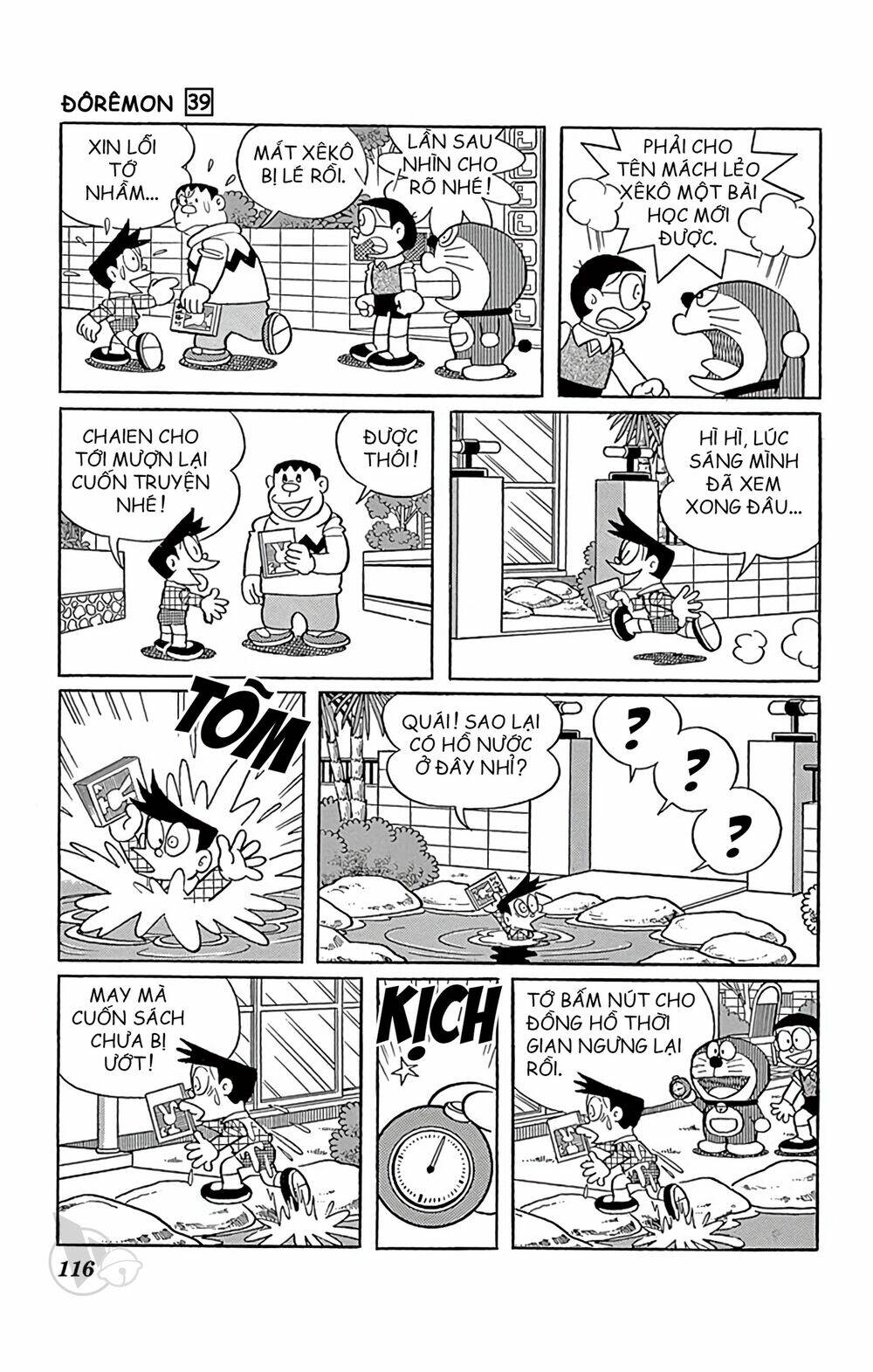 Doraemon Tập 706 trang 7