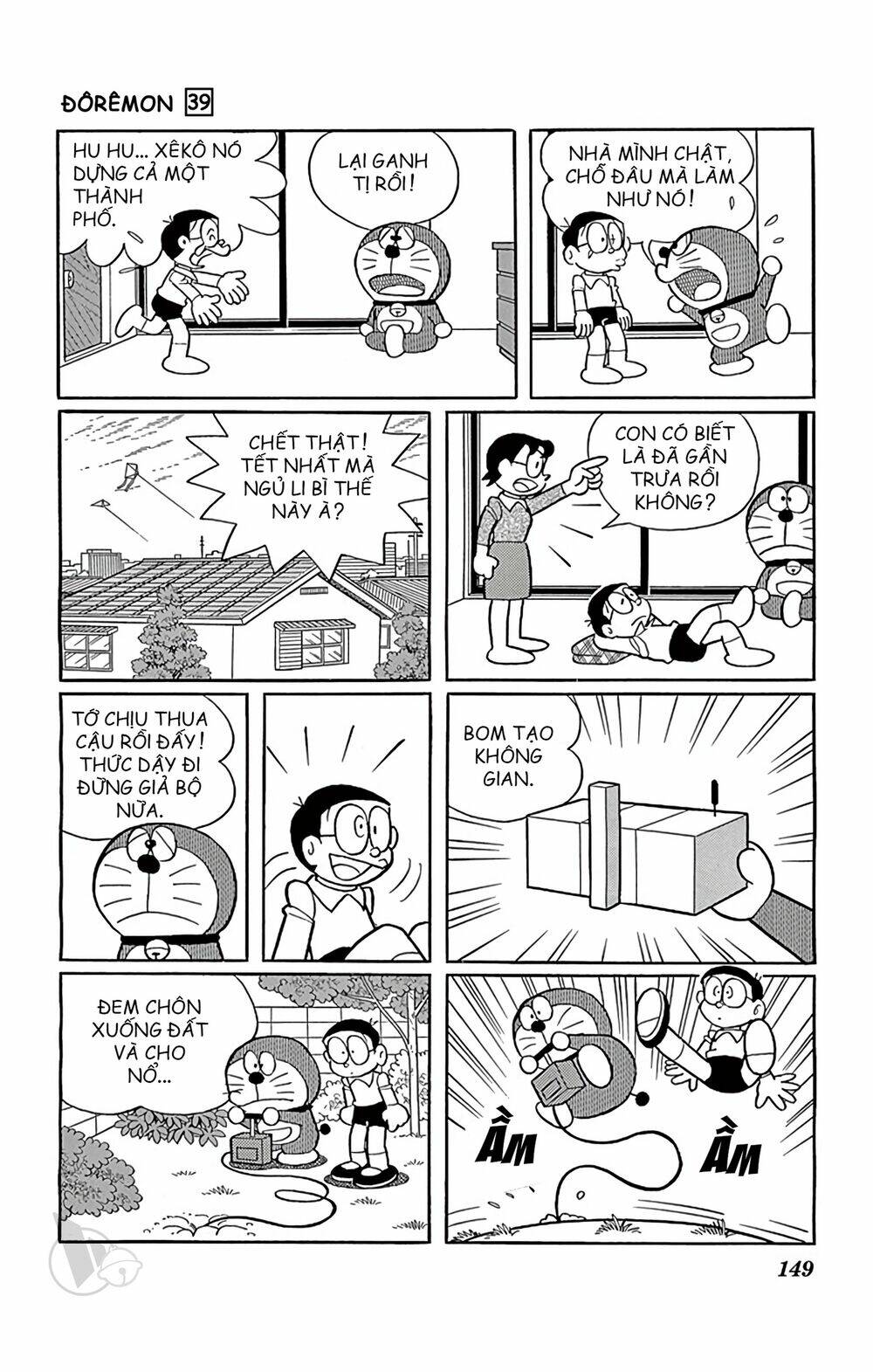 Doraemon Tập 709 trang 4