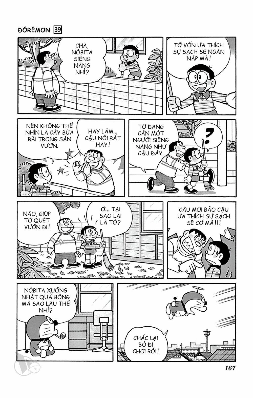 Doraemon Tập 711 trang 3