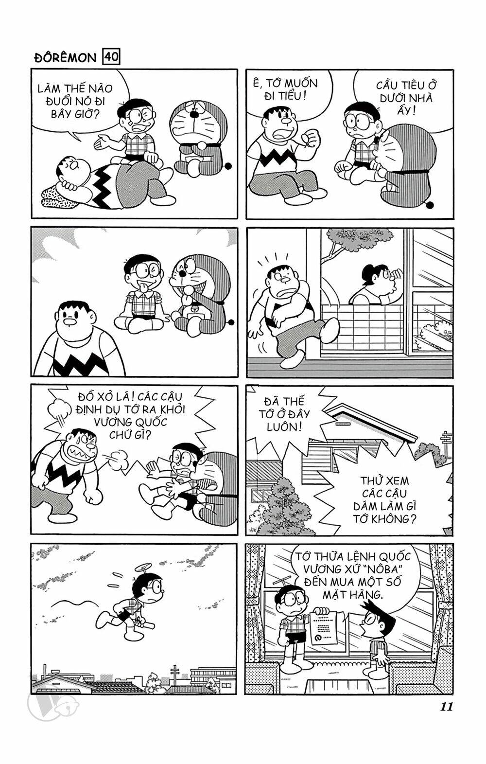 Doraemon Tập 714 trang 12