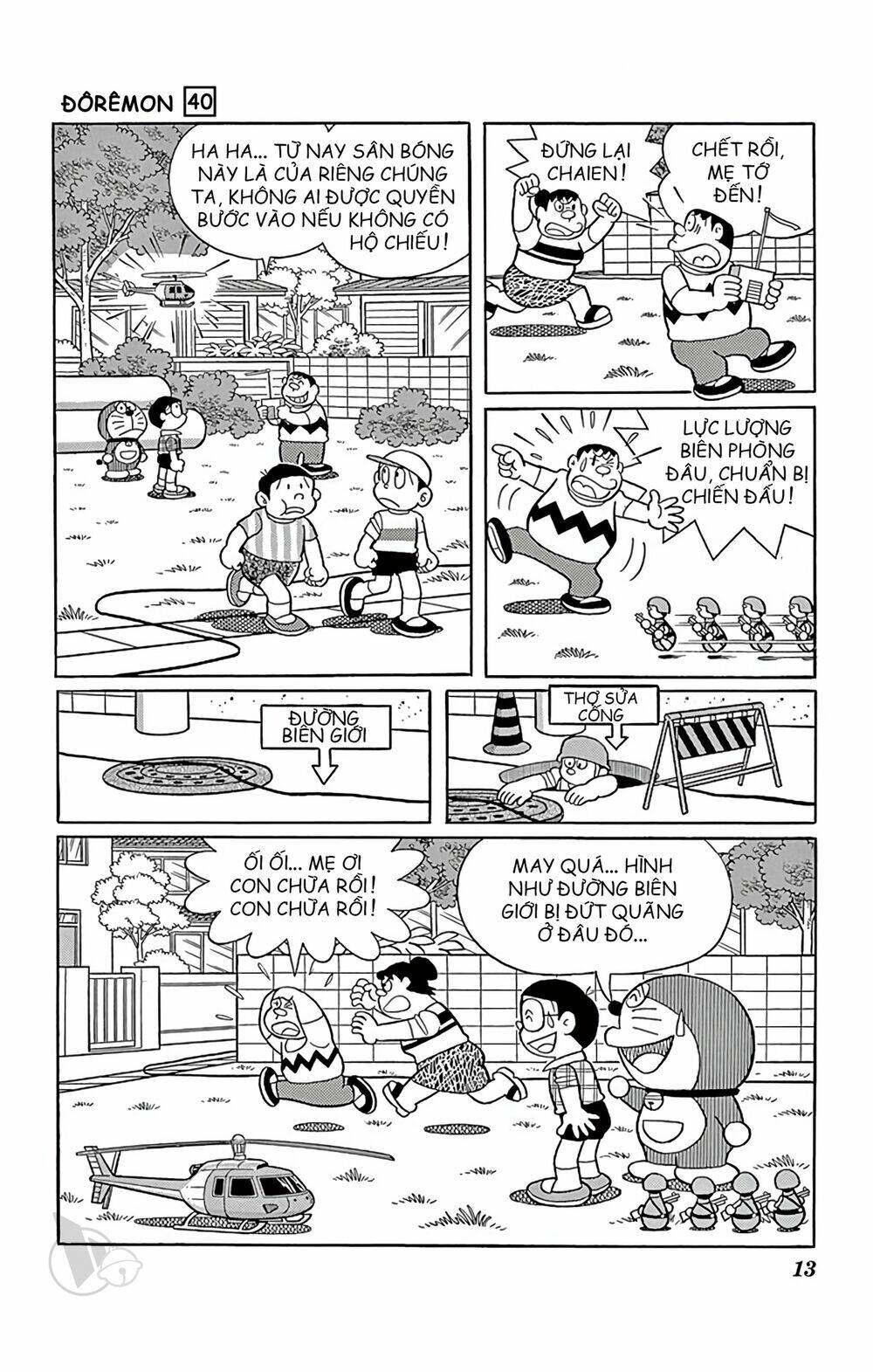 Doraemon Tập 714 trang 14