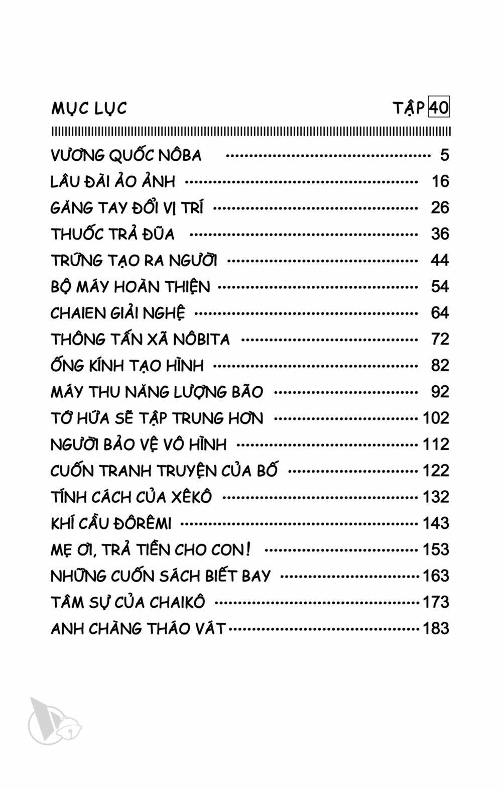 Doraemon Tập 714 trang 3