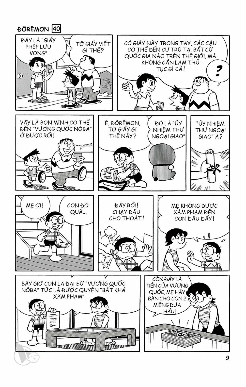 Doraemon Tập 714 trang 10