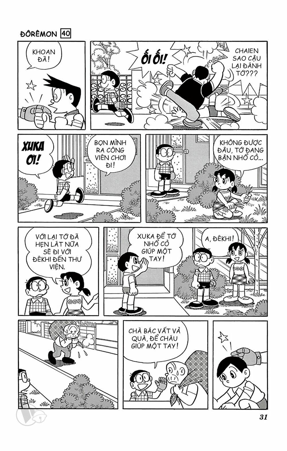 Doraemon Tập 716 trang 7