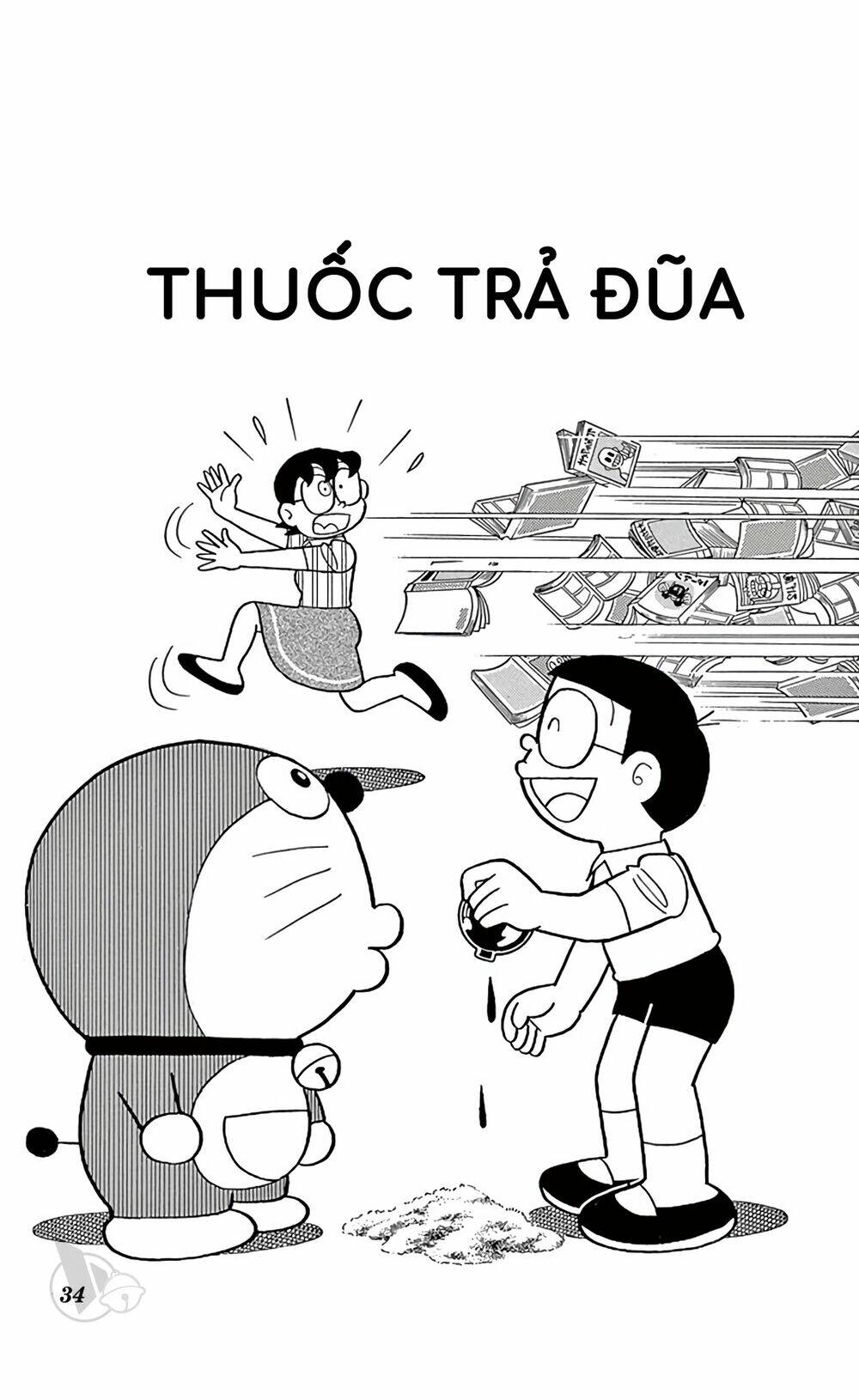 Doraemon Tập 717 trang 1