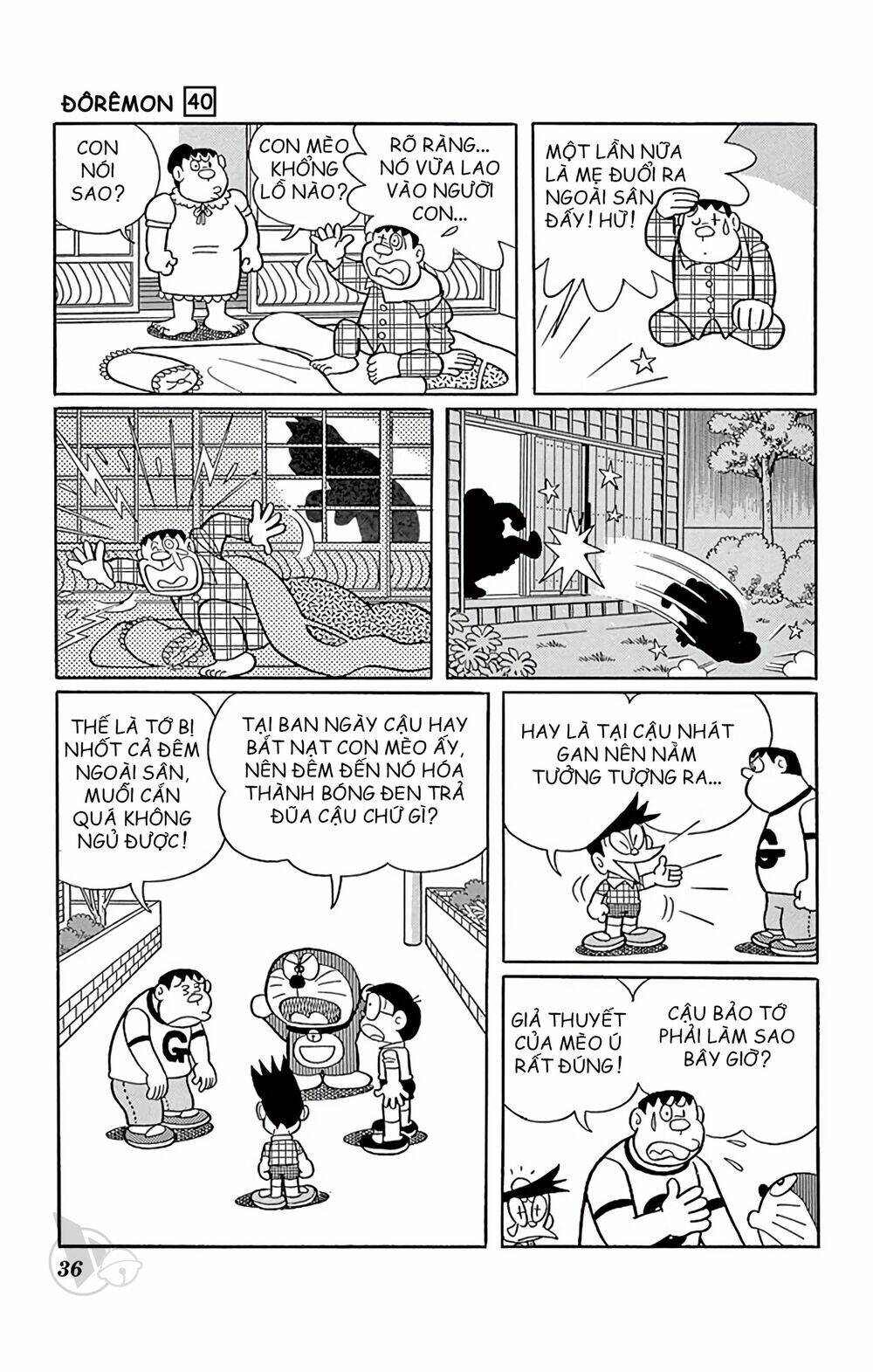 Doraemon Tập 717 trang 3
