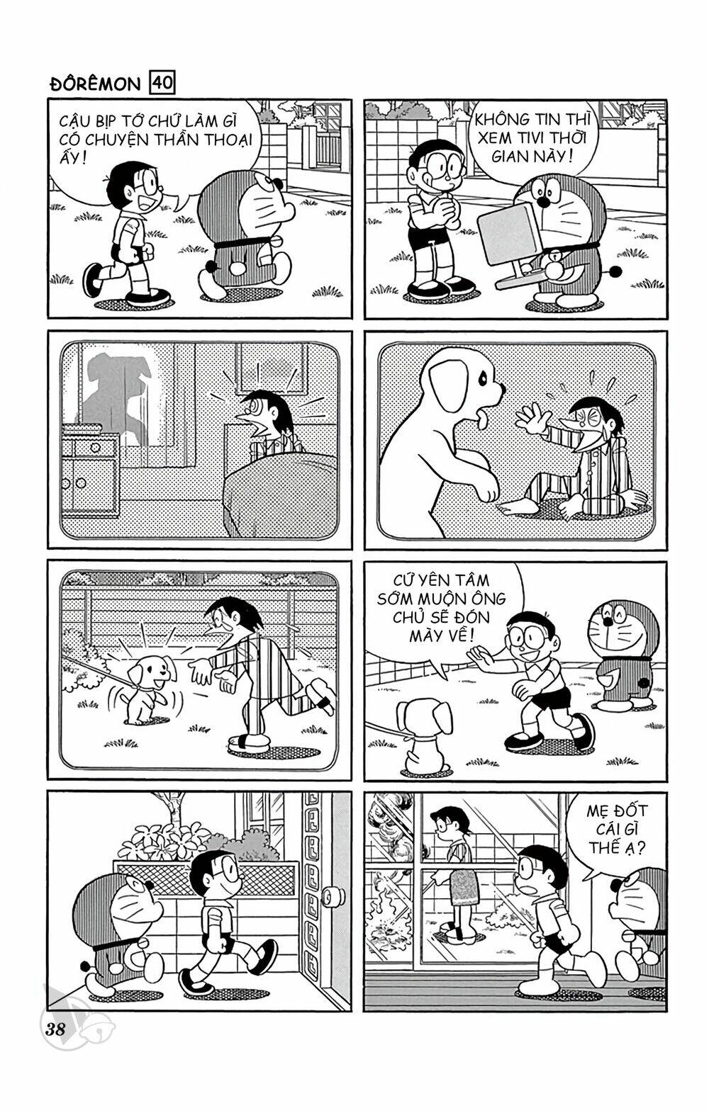 Doraemon Tập 717 trang 5