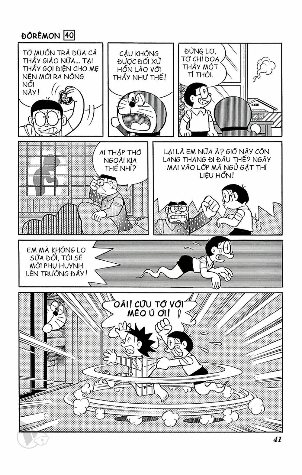 Doraemon Tập 717 trang 8
