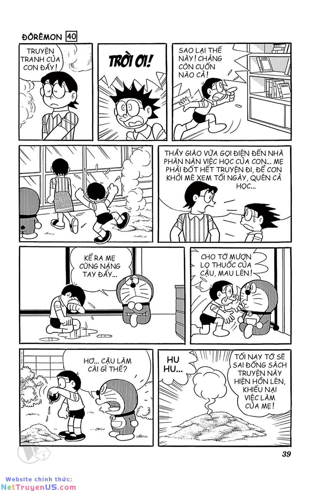 Doraemon Tập 718 trang 6