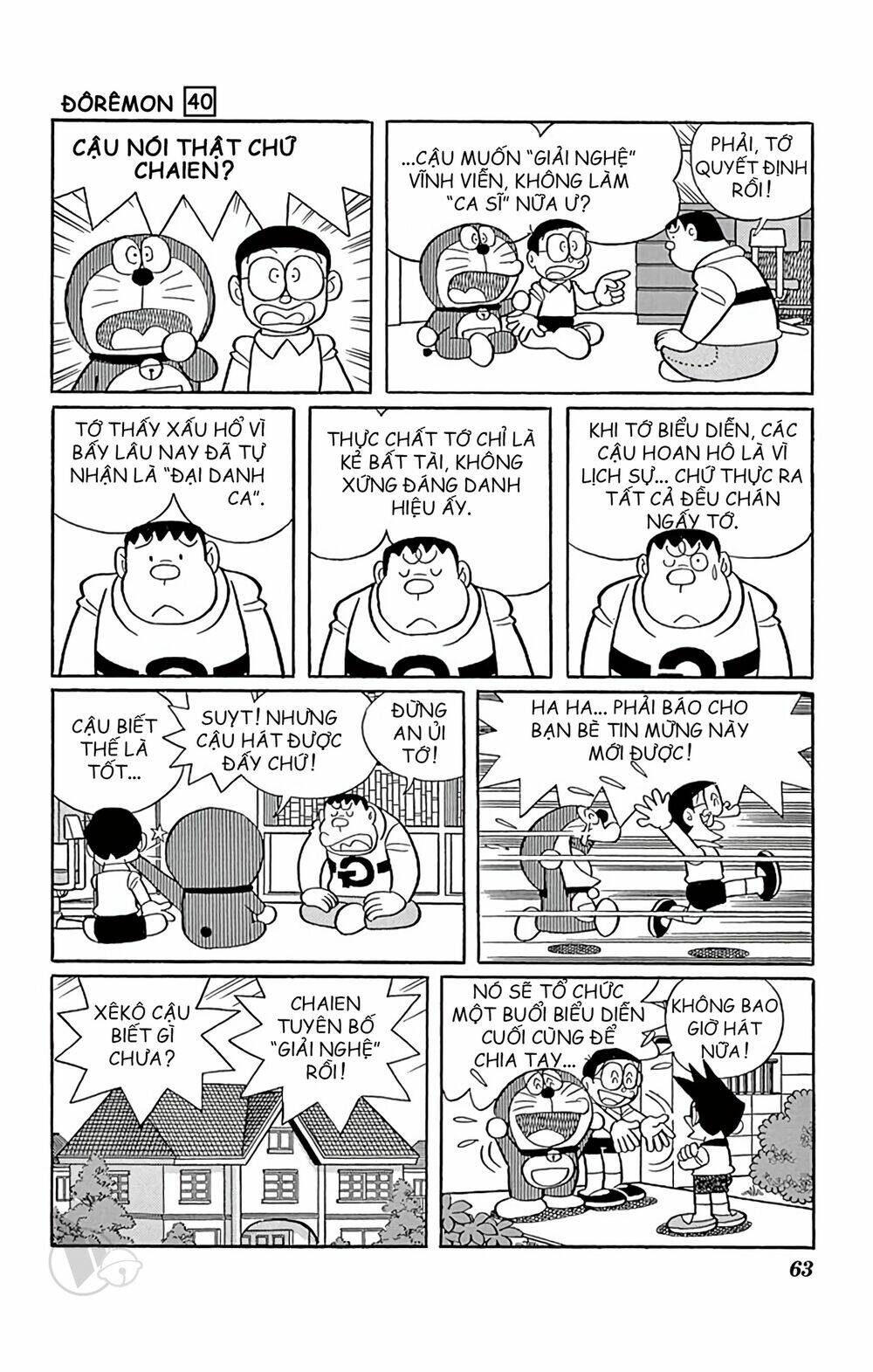 Doraemon Tập 720 trang 2