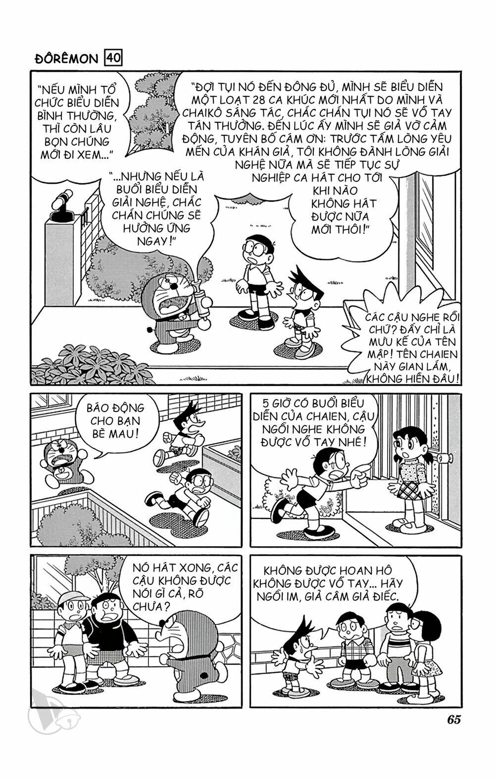Doraemon Tập 720 trang 4