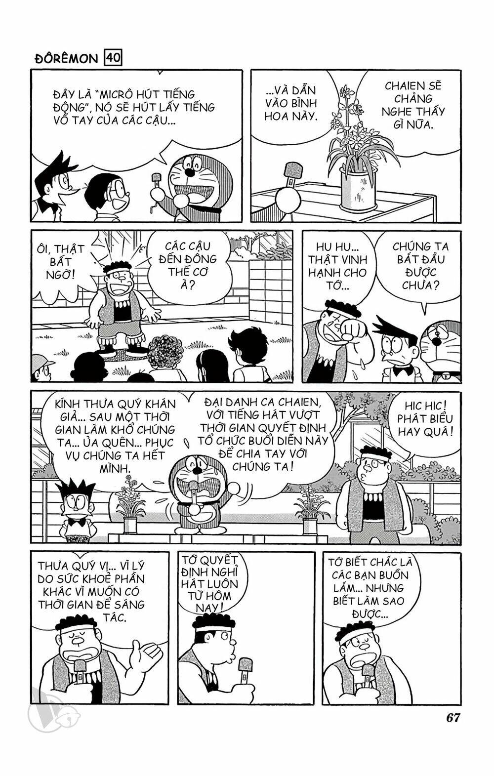 Doraemon Tập 720 trang 6