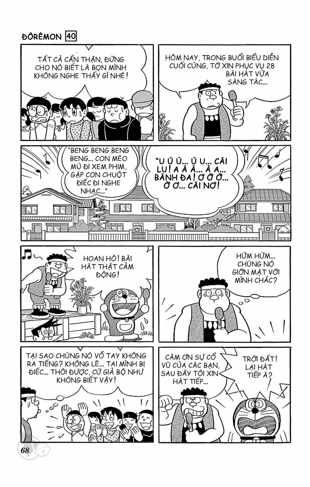 Doraemon Tập 720 trang 7