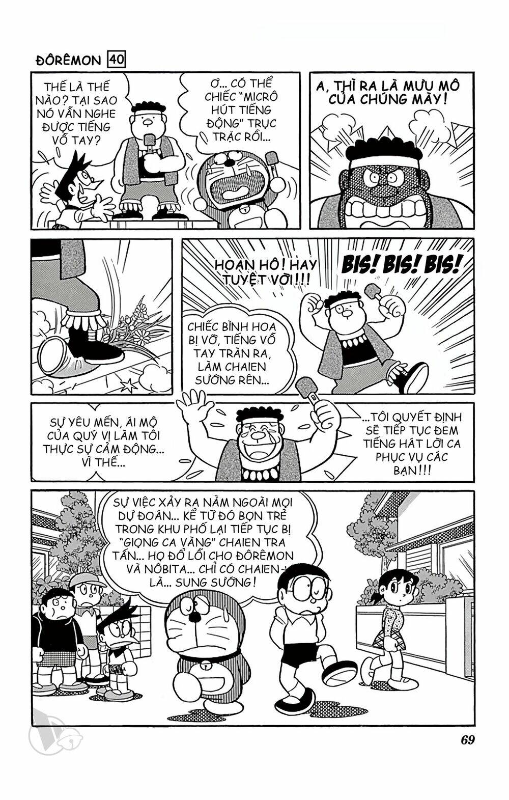Doraemon Tập 720 trang 8