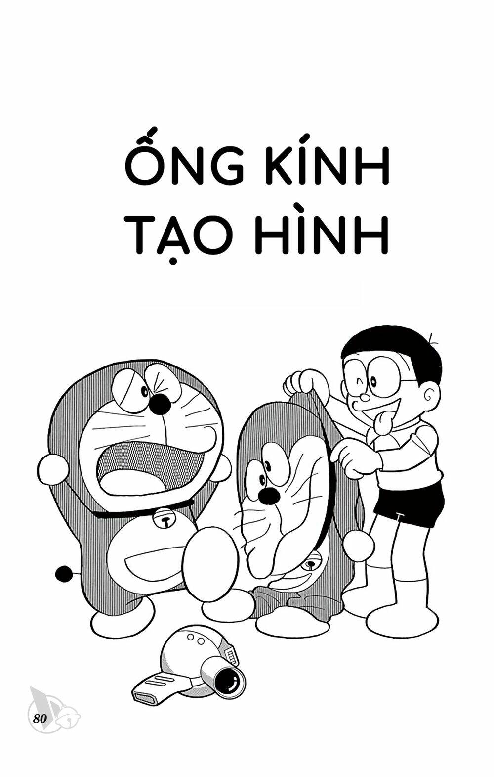 Doraemon Tập 722 trang 1