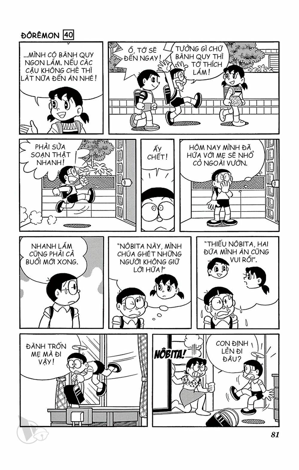 Doraemon Tập 722 trang 2
