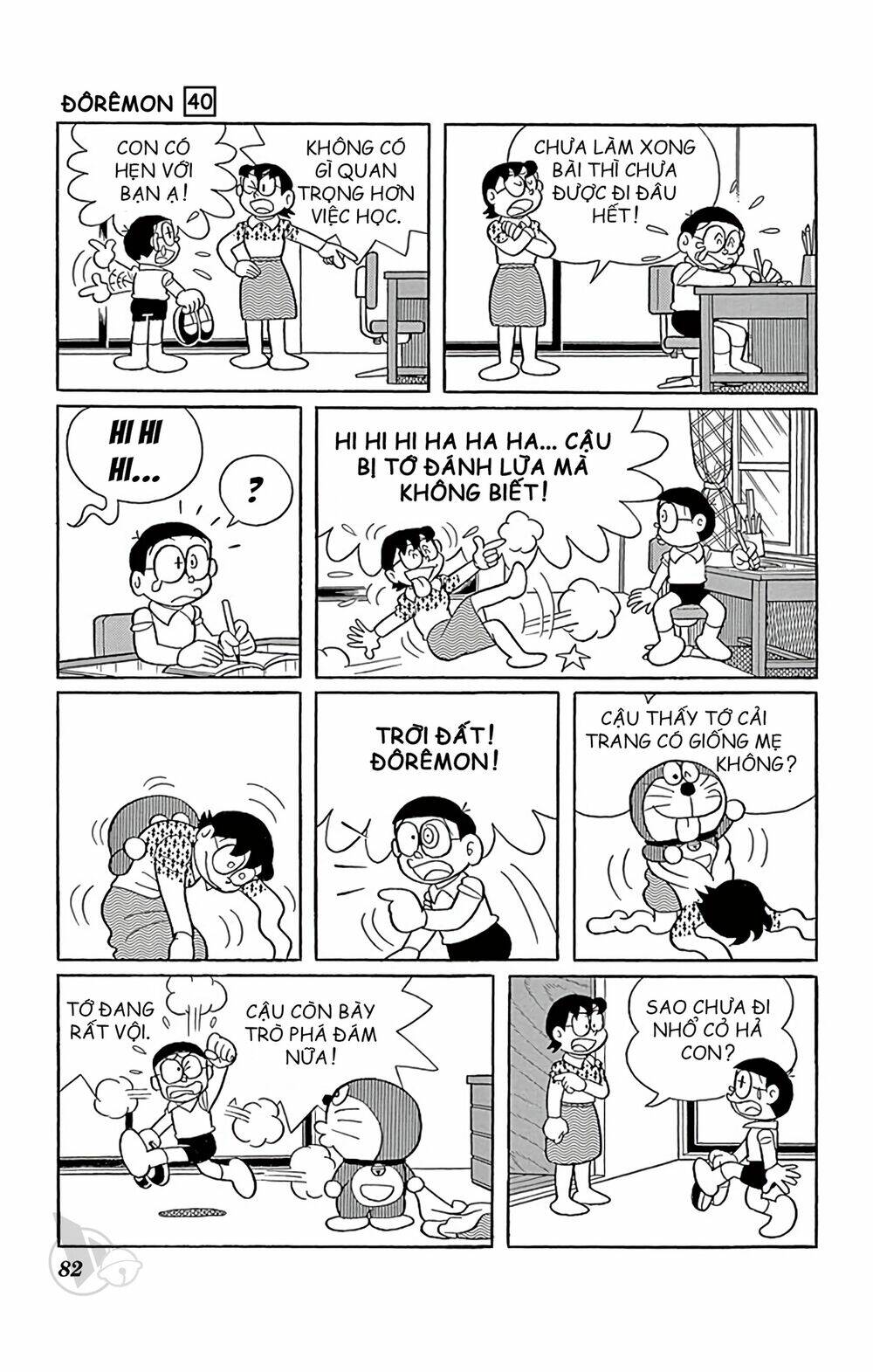 Doraemon Tập 722 trang 3