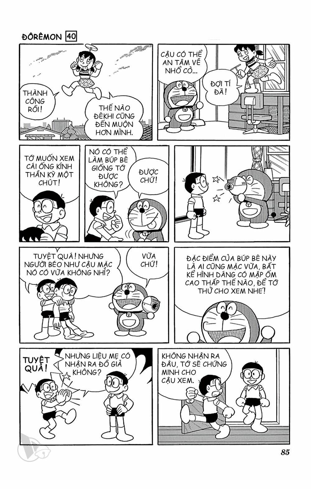 Doraemon Tập 722 trang 6