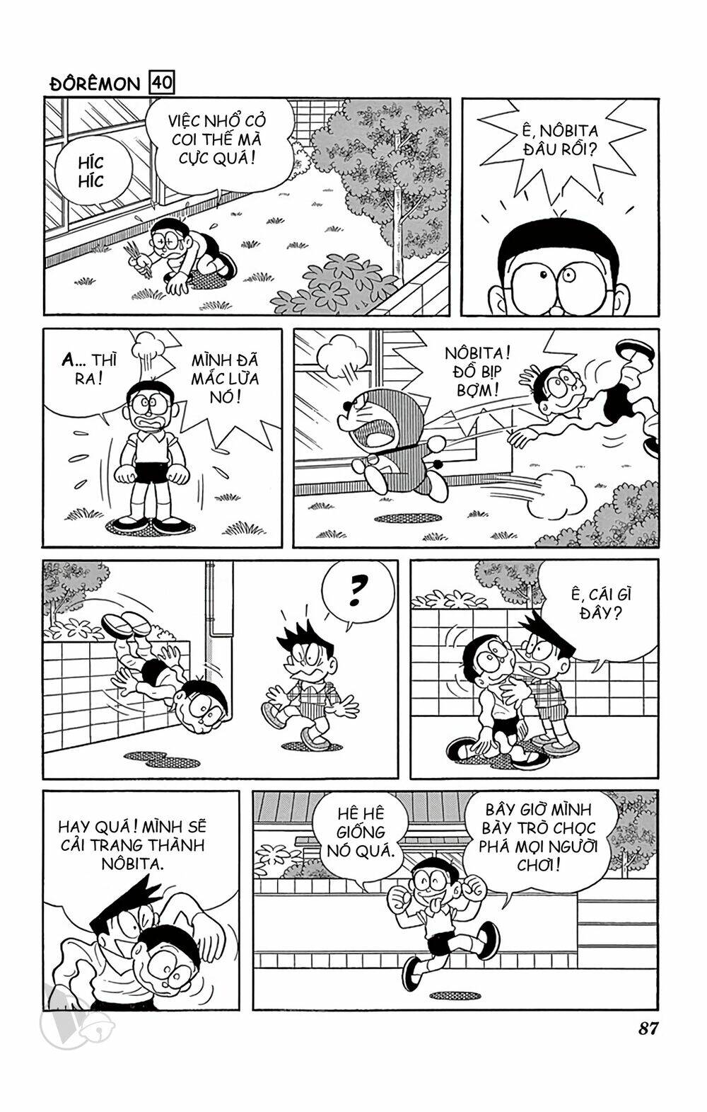Doraemon Tập 722 trang 8