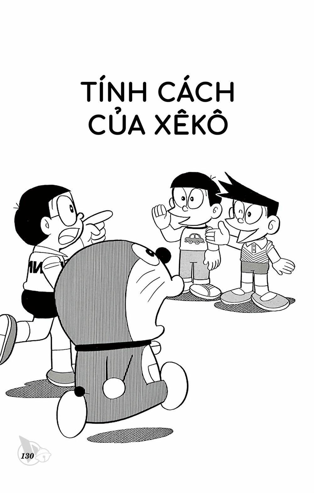 Doraemon Tập 727 trang 1