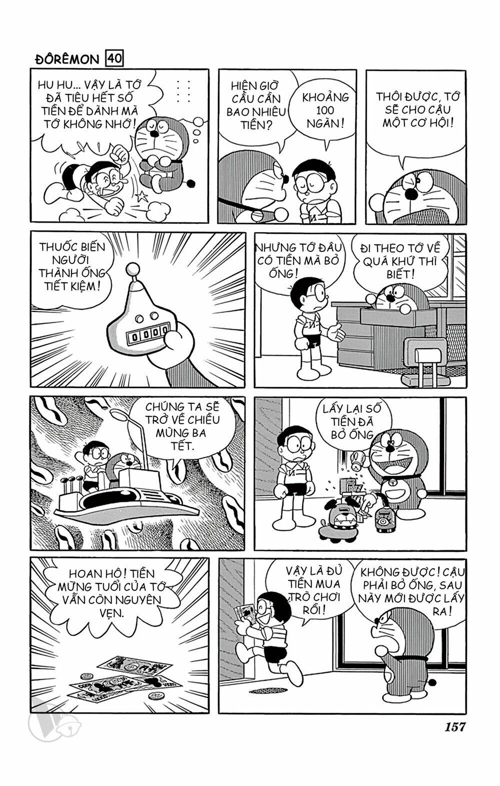 Doraemon Tập 729 trang 7