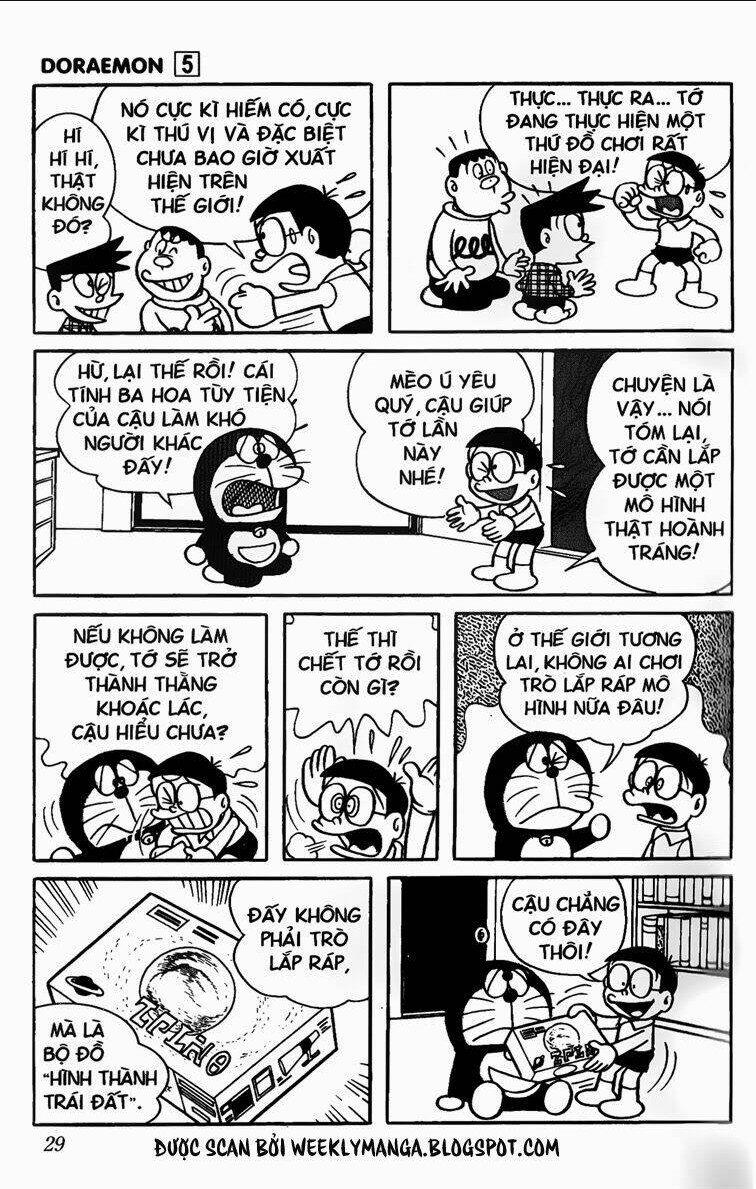 Doraemon Tập 73 trang 4