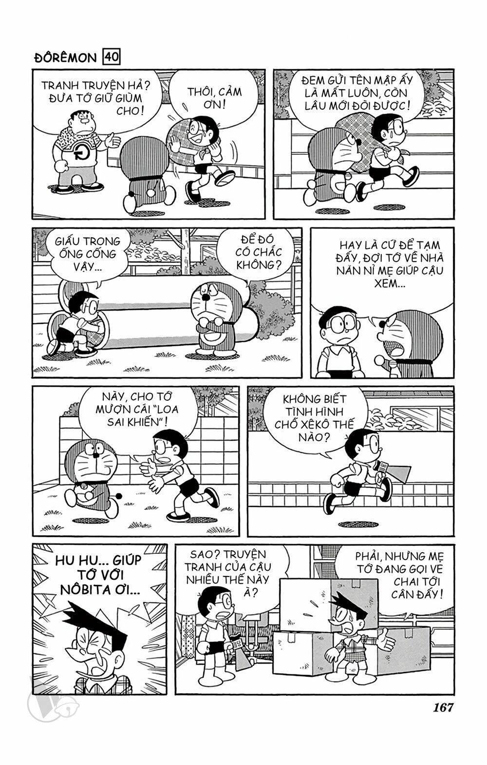 Doraemon Tập 730 trang 7