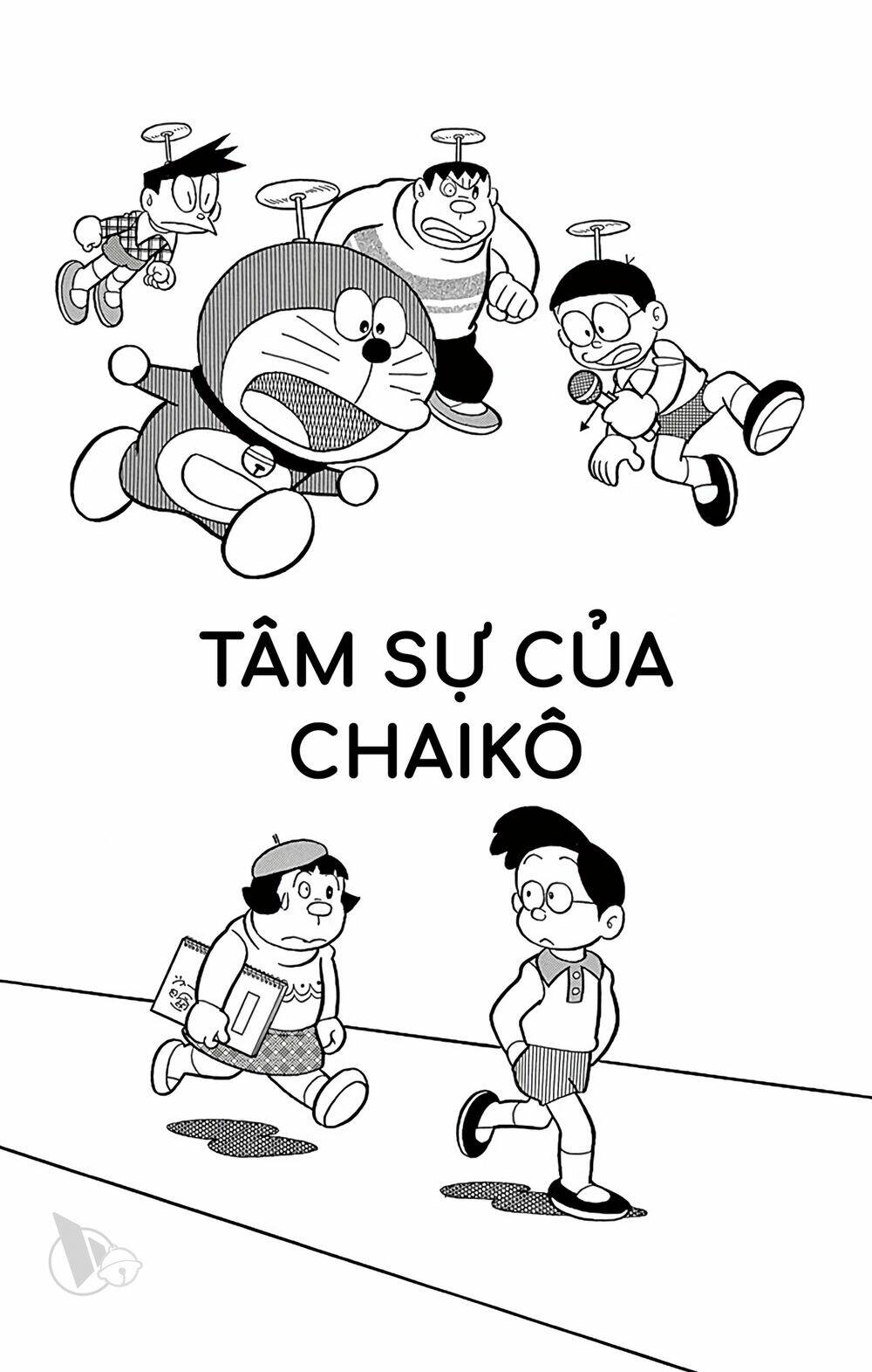 Doraemon Tập 731 trang 1