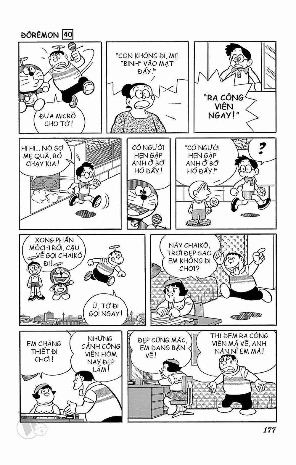 Doraemon Tập 731 trang 7