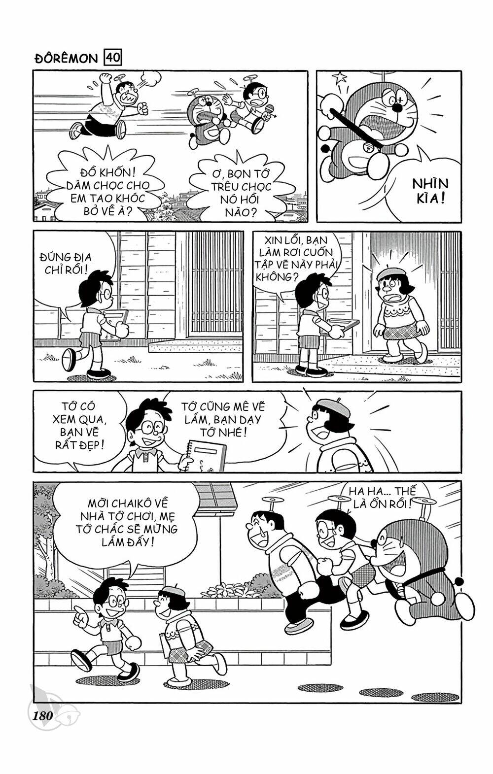 Doraemon Tập 731 trang 10