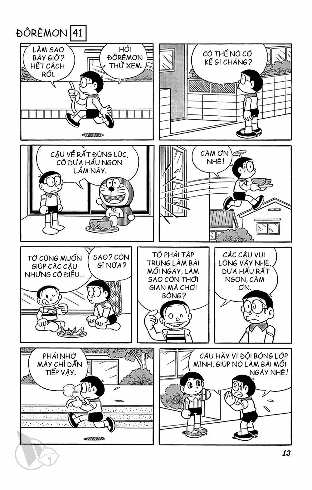 Doraemon Tập 733 trang 13