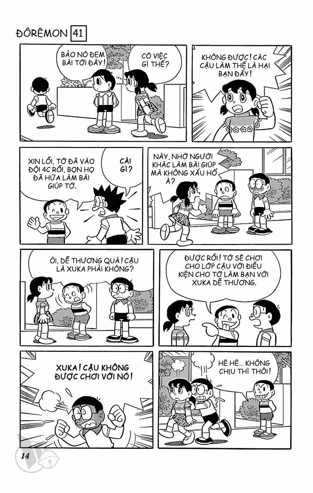 Doraemon Tập 733 trang 14