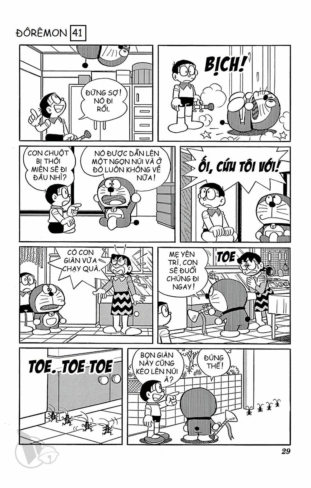 Doraemon Tập 735 trang 4