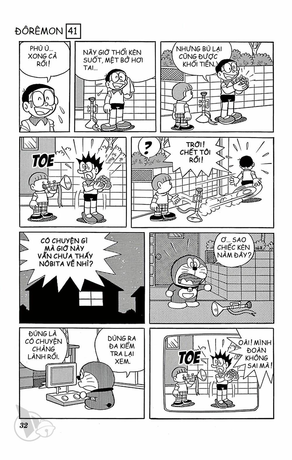 Doraemon Tập 735 trang 7