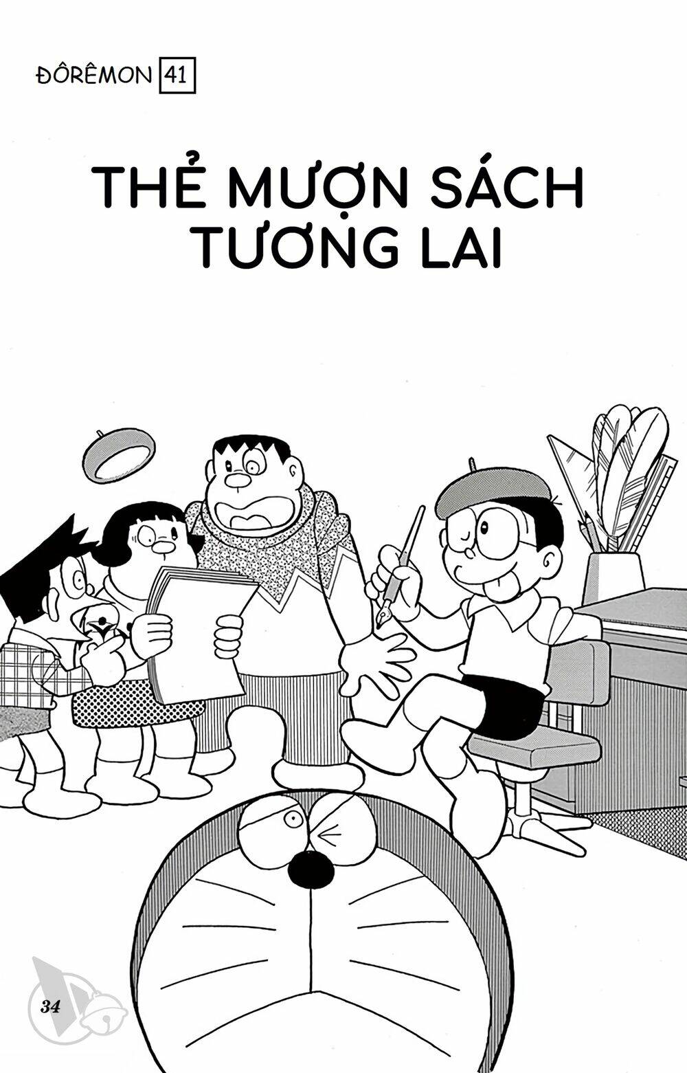 Doraemon Tập 736 trang 1