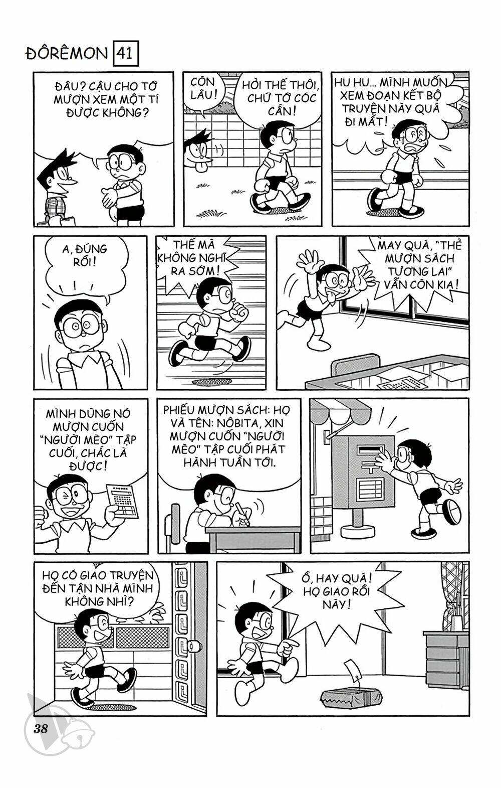 Doraemon Tập 736 trang 5