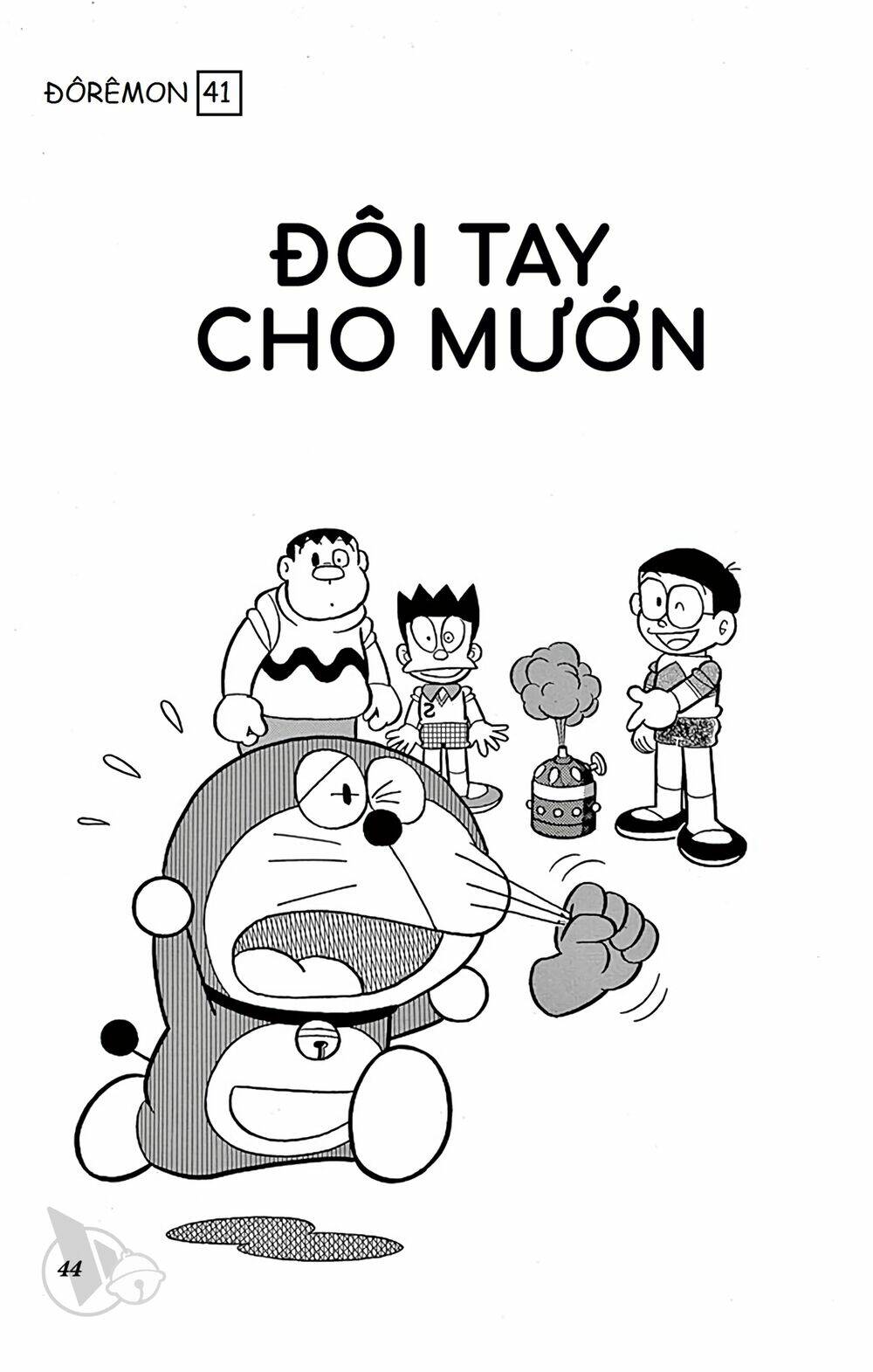 Doraemon Tập 737 trang 1