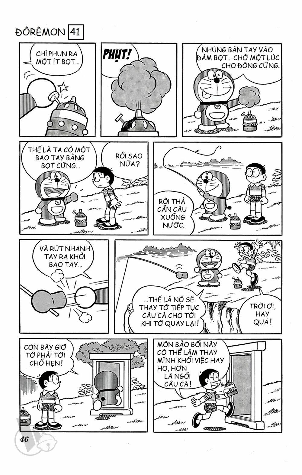 Doraemon Tập 737 trang 3
