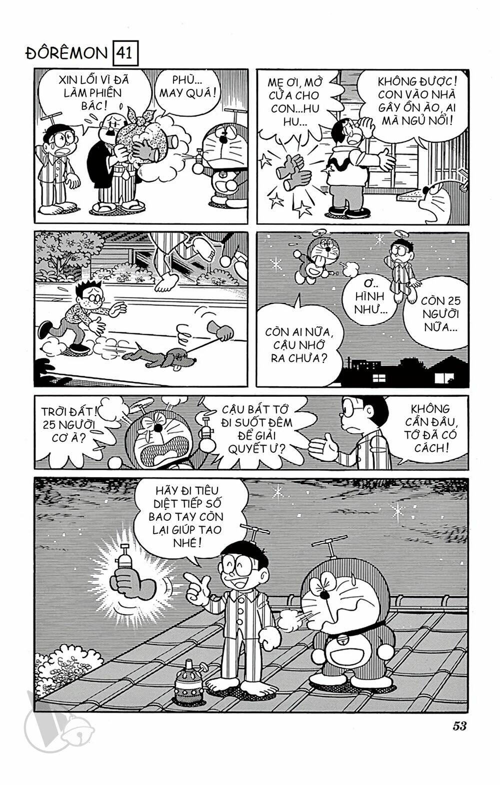 Doraemon Tập 737 trang 10