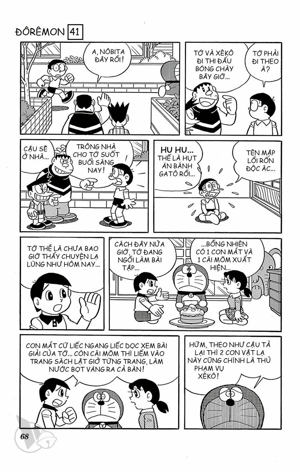 Doraemon Tập 739 trang 5