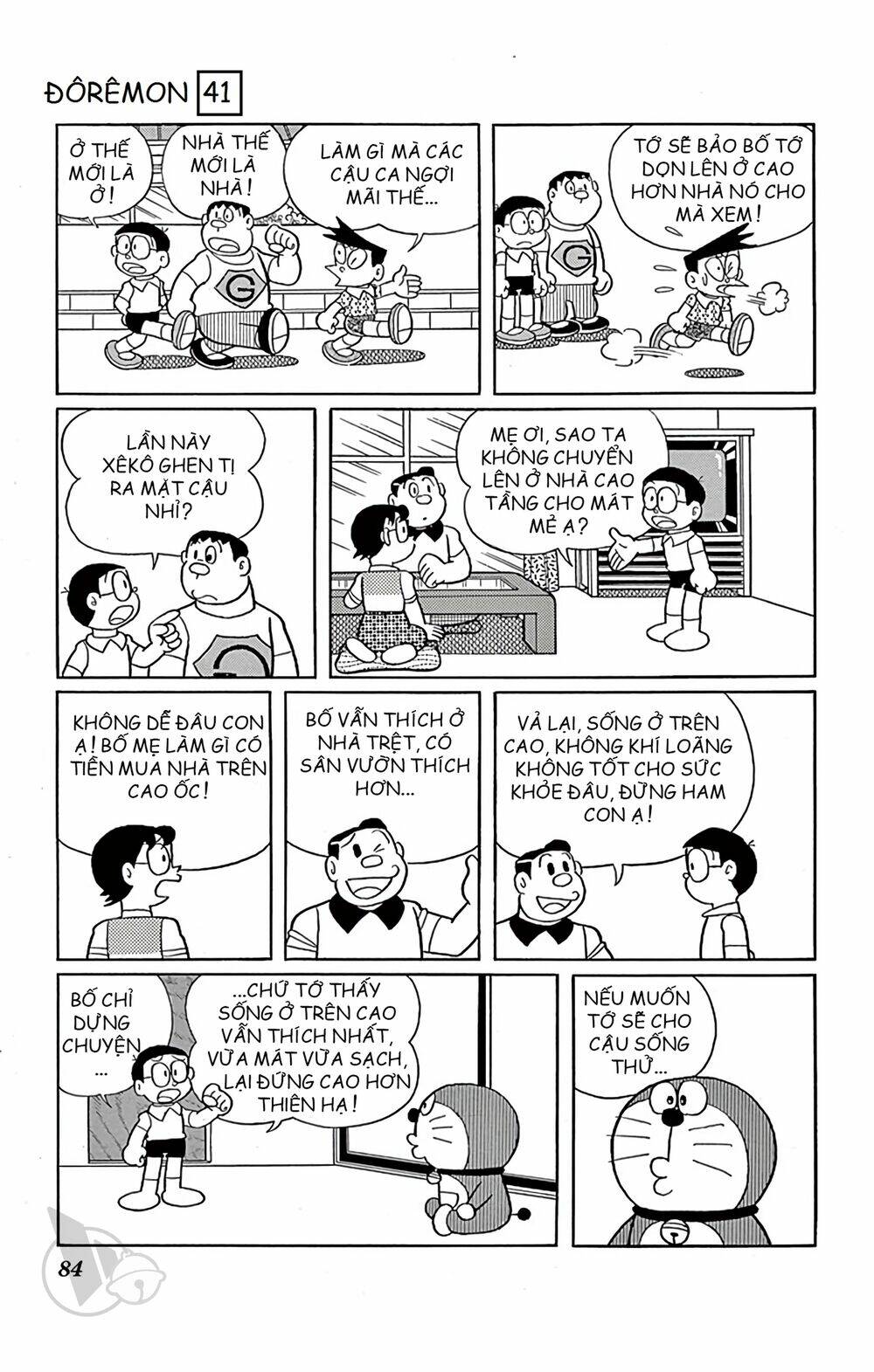 Doraemon Tập 741 trang 3