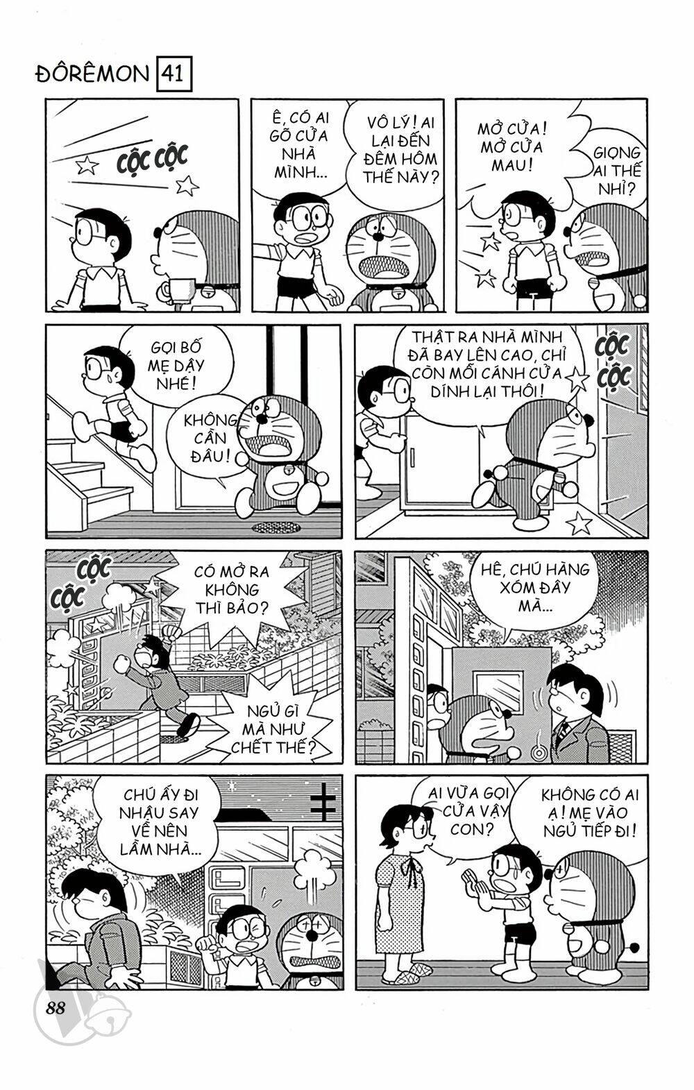 Doraemon Tập 741 trang 7