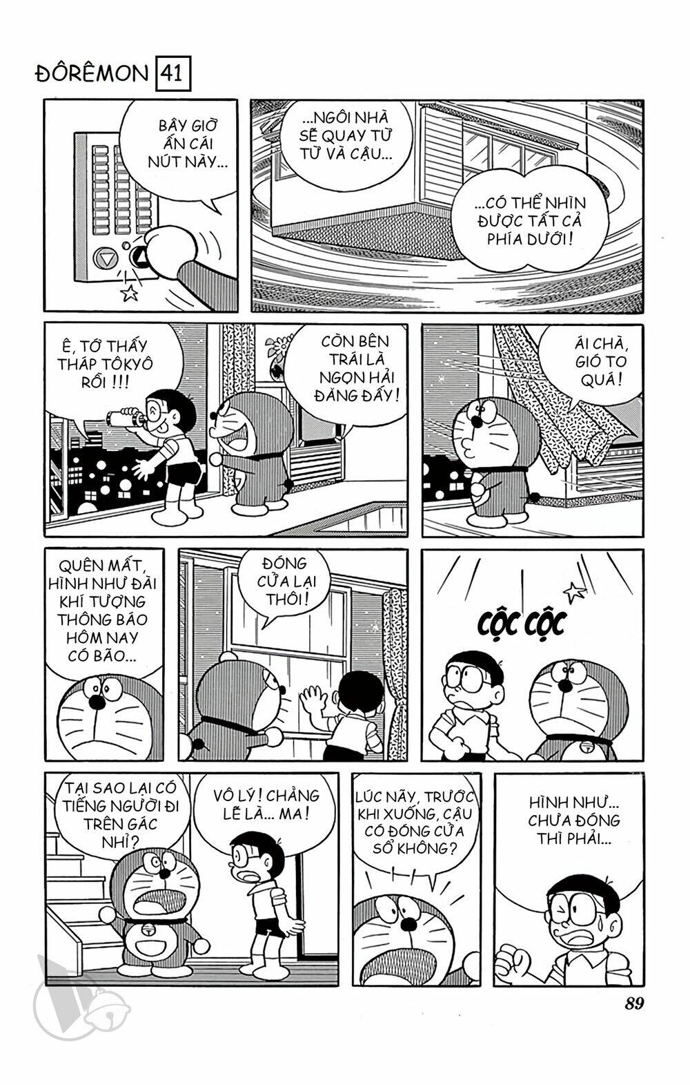 Doraemon Tập 741 trang 8