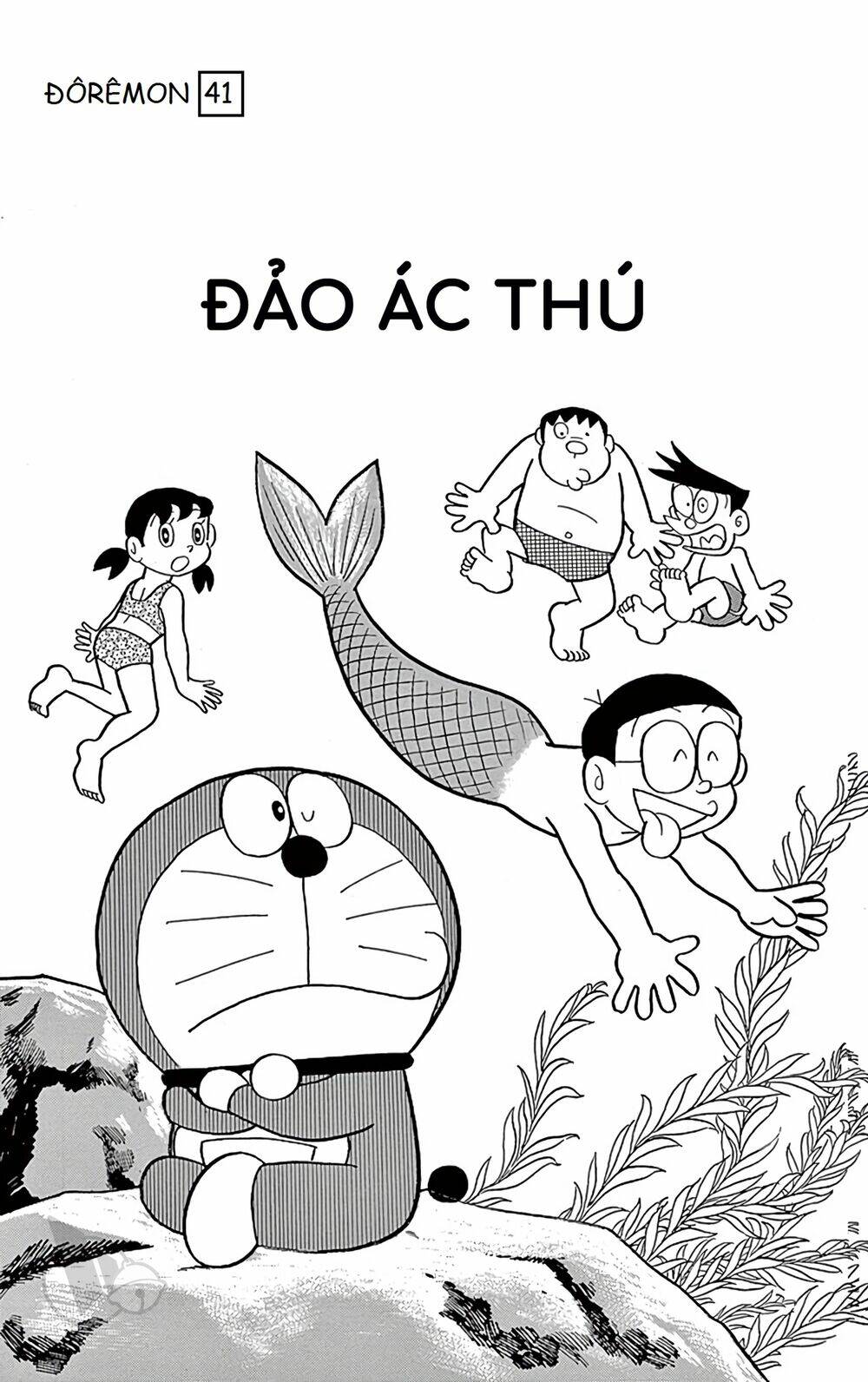 Doraemon Tập 745 trang 1