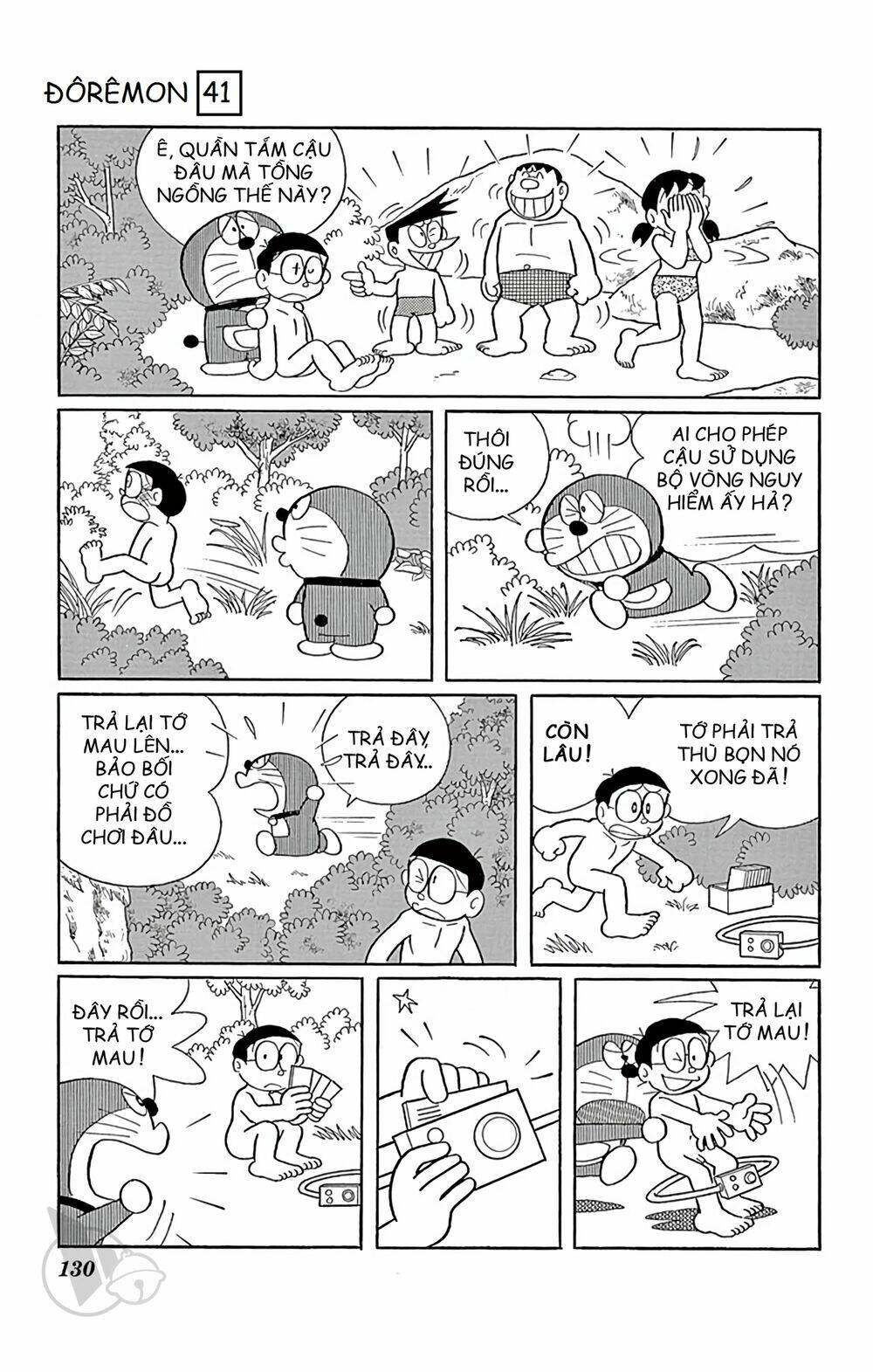 Doraemon Tập 745 trang 11