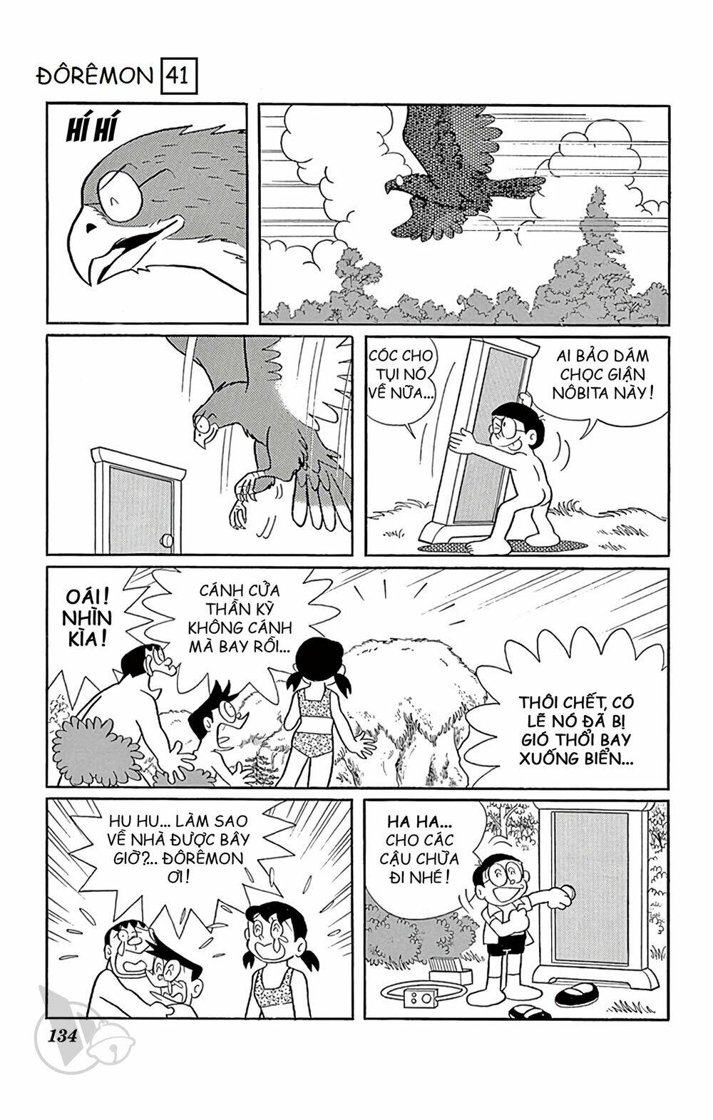Doraemon Tập 745 trang 15