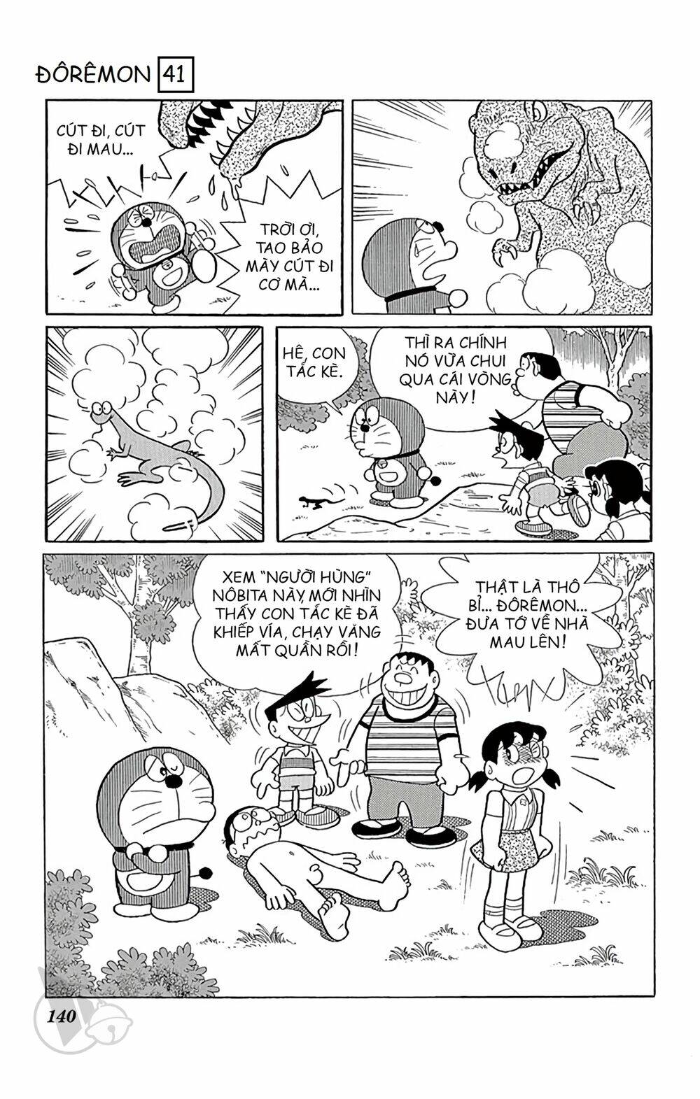 Doraemon Tập 745 trang 21