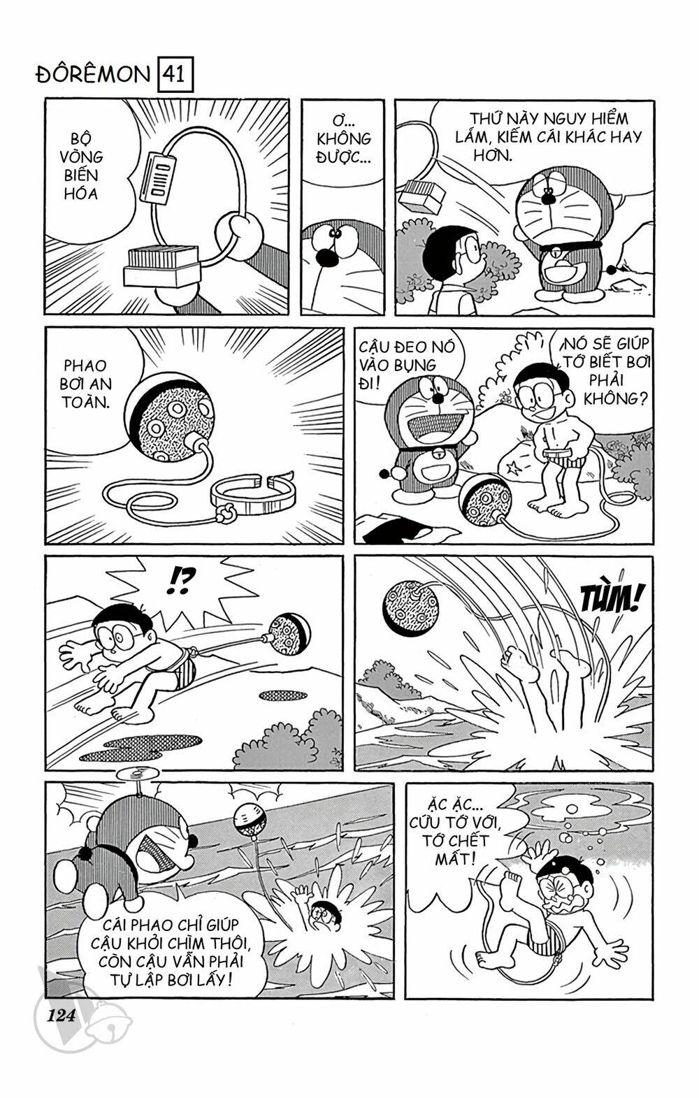 Doraemon Tập 745 trang 5